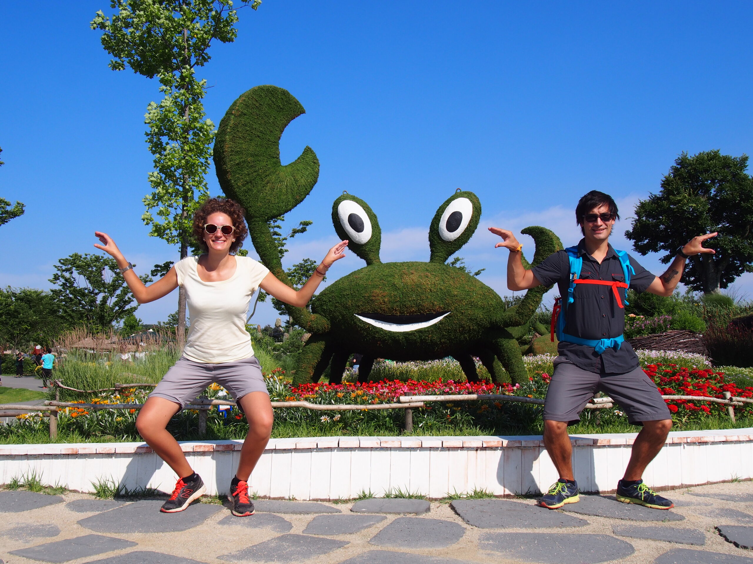 Le jardin et la baie de Suncheon